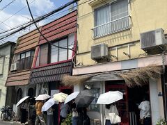 かき氷専門店『ひみつ堂』

10:30頃に着いたら、だいたい30分待ちといわれました。