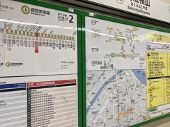 ダンナお気に入りの立ち食いそばを食べに、馬喰横山駅へ。