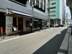 私はかつて大阪へ毎月のように出張していたことがあるのですが、勤務先の支店があった靱本町（地下鉄四つ橋線本町近く）周辺のランチどころへよく行ったものです。残念ながらコロナ禍を経てそうした店がいくつも無くなってしまいましたが、もちろん残っている店もあります。
そんな思い出をたどりながら、地下鉄で懐かしい街と店を訪ねました。