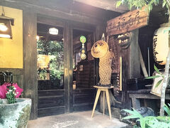 次に立寄ったのは壁湯温泉で有名な福元屋です。