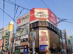 薄野に移動します。
