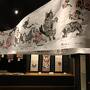 京都旅行備忘録1（五山送り火）