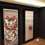 京都旅行備忘録1（五山送り火）