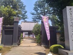 さて不忍池以外にも行きたかったのはここ。
一時期大奥にはまっていたので、寛永寺は絶対行きたいと思ってたんですよね。
清水観音堂は何度も行ったことあるんだけど。
ただタイミングが悪く・・・改修中でした。
また今度。