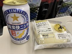 駅のNewDaysで夫が買った新潟限定のビールとお昼を食べていないのでお腹すくかな？と買ったパン。きなこクリームはおいしかったです。
今回は1泊2日で花火を観に行っただけの旅行でしたけど、時間とお金をかけても見る価値のある、まさに「一生に一度は見たい」花火でした。事前に講話を聞けたのも良かったです。