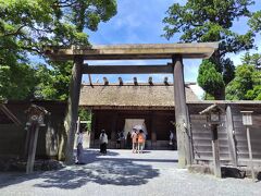 外宮に参拝。