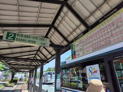 外宮からバスで内宮へ。