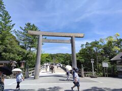 内宮に到着。