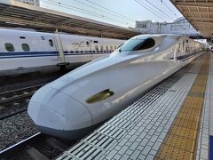 東海道新幹線
