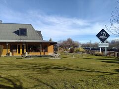 オマラハのヘリテージゲートウエイホテルのレストランで昼食