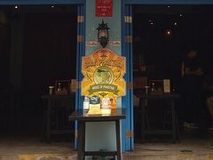 ランチは、バーンパッタイへ。