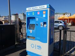 スオメンリンナ島行きフェリー乗り場で、ABエリアの2日乗車券を買いました。