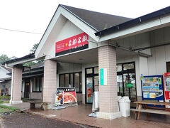 雨雲が通過するまで、ゆっくりと昼食をいただくことにします。

道の駅大津にある、あか牛レストラン 肥後郷土料理よかよかにやってきました。
