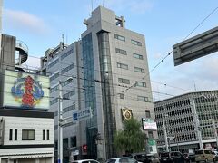 18:20
はりまや橋の交差点に到着。
からくり時計があったので横断歩道を渡ってみたけど、9時～21時まで1時間おきの作動だったので見るのは諦めました。