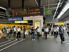岡山には約３０分遅れで到着しました。
このため9時45分発の三原ゆきには乗り継げませんでした。