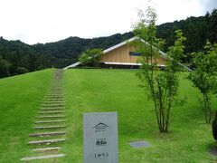 小高い丘の上には、
"猿倉山ビール醸造所"があるヨ！