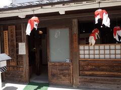 しらかべ学遊館
柳井について学べます。

