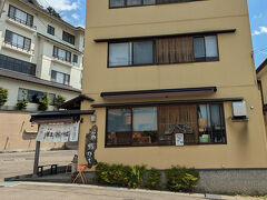 蔵王 手打ちそば 新楽