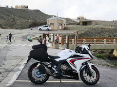 阿蘇山山頂の駐車場に到着しました。