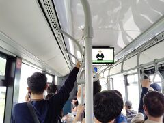 シャトルで移動、10分
ほどで第一タ―ミナル。