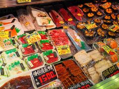 こがね海産物

とりあえず朝食、仙台朝市へ。