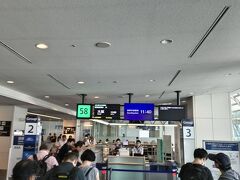 今回は天橋立や伊根など、京都の日本海側の旅☆

まずは羽田空港からスタート☆
大阪空港(伊丹)行の飛行機に搭乗。

早めに予約すると、新幹線よりも安い飛行機☆