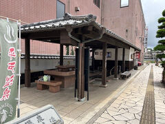 平戸温泉うで湯 足湯