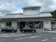 有田駅