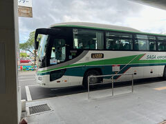 佐賀駅バスセンター