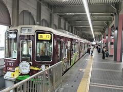 隣の「蛍池駅」から阪急に乗り換えて、「宝塚駅」に到着☆

偶然にも「SDGsトレイン」
関東では東急がやっていて、阪急と東急のコラボ実施中。