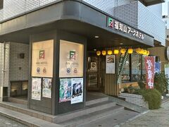 今夜の宿は駅から歩いて数分のこちら☆
「福知山アークホテル」

チェックインして荷物を置いて少し休んで、福知山城へ☆