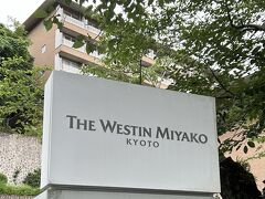 奥方、4travlデビュー！ "旅鳥ぴん" の旅行記第２作はこちら↓
https://4travel.jp/travelogue/11915811