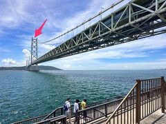 須磨浦山上遊園を後にして
12:30 明石海峡大橋のたもとへ

あそこのテッペンにこれから行きます!