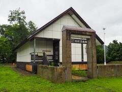 西和賀町立川村美術館