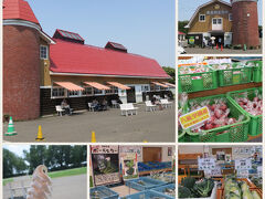 八紘学園 農産物直売所