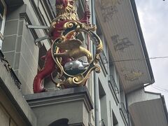 ベルン旧市街