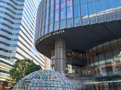 東京ミッドタウン日比谷