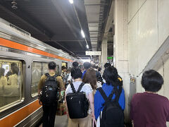 大垣14時37分着。