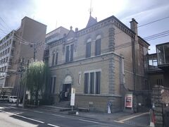 もりおか啄木 賢治青春館