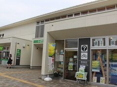 銚子観光案内所