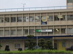 木更津駅