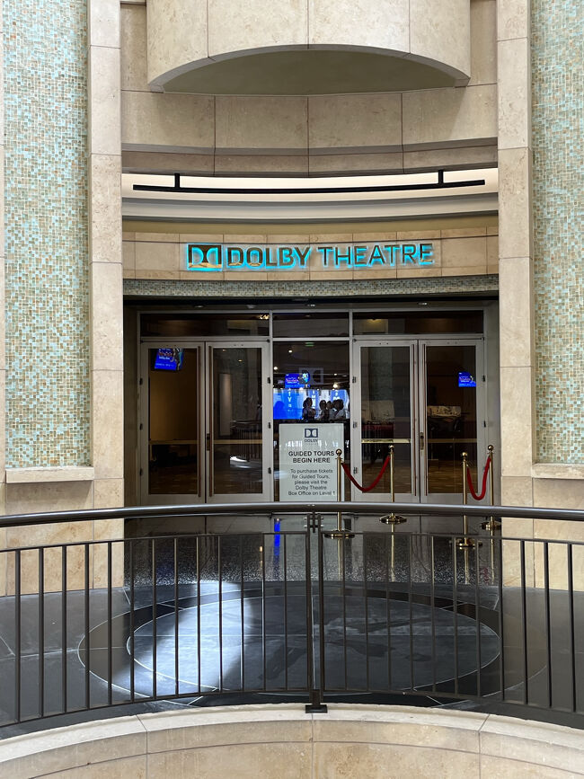 アカデミー賞でおなじみのドルビーシアター