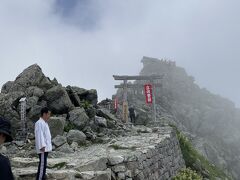 10:10 雄山