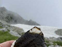 11:00 大汝山
