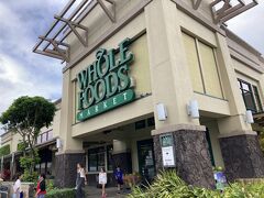 またWhole Foods Market
カイルア店です