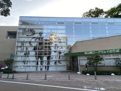 松山城ロープウェイ乗り場。