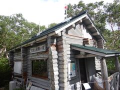大倉山避難小屋