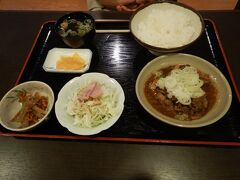 しらみずの湯(白川郷)