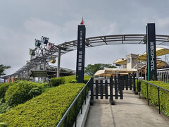 約7分ほどで到着☆
一帯は遊園地にもなっています。