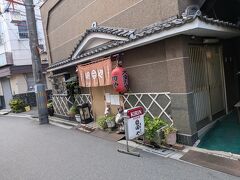 まだ開いていない